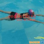 Học bơi 1 kèm 1 tại Bảo Sơn Swimming 2018
